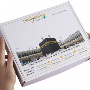 Voyage Inoubliable à la Mecque - Offre de Lancement Exceptionnelle !